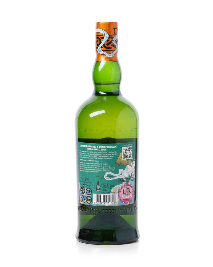 Ardbeg 啊啊啊啊啊啊啊啊!委员会发布