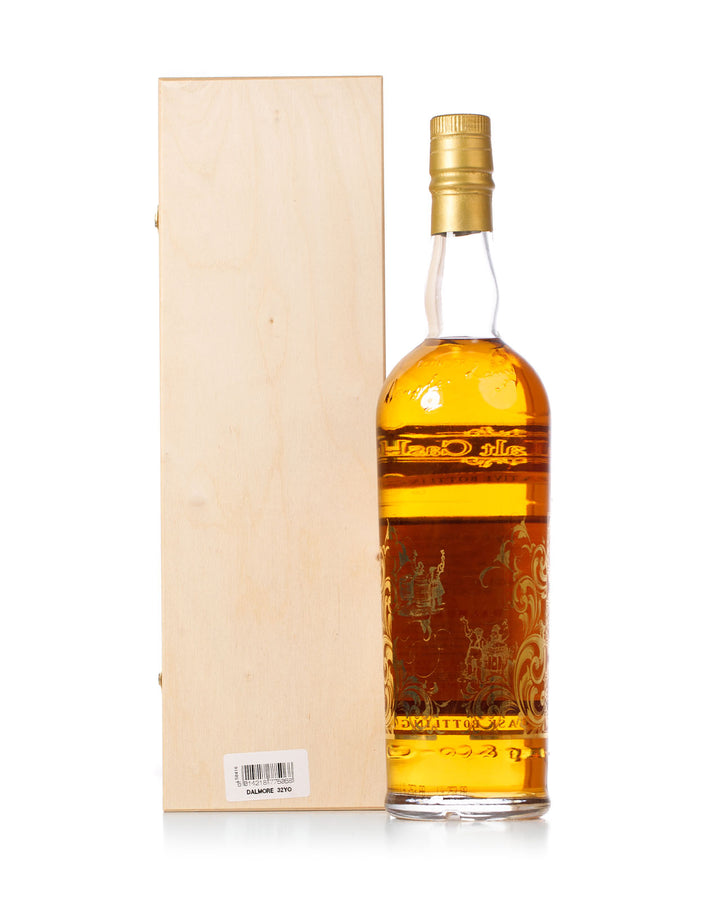 Dalmore 32 Year Old Old Malt Cast Commemorative Bottling Bottled 2009 With Original Wood Box
