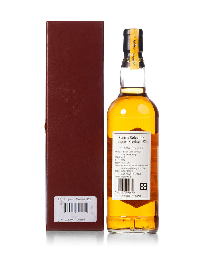 Longmorn-Glenlivet 1972 Scott's Selection Bottled 2004 With Original Box