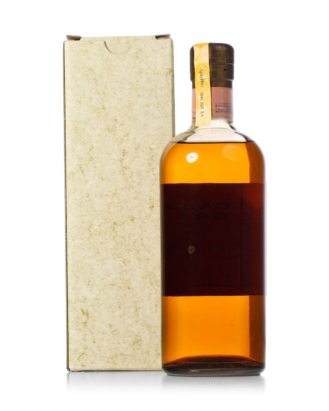 Miyagikyo (Nikka) 1992 13 Year Old Coffey Grain Bottled 2005 With Original Box
