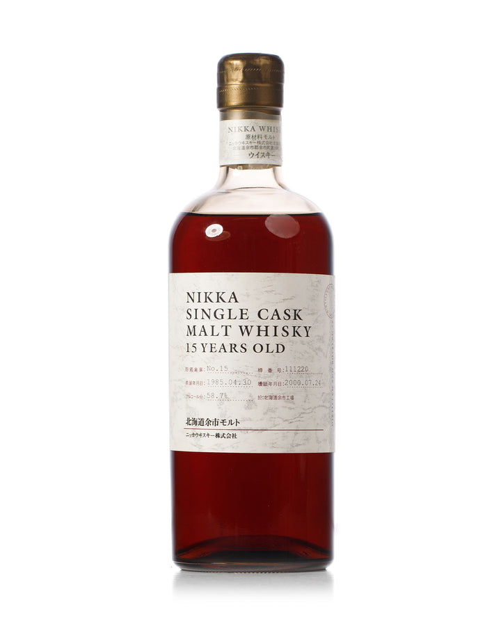 Yoichi (Nikka) 1985 15 Year Old Single Cask Warehouse #15 Bottled 2000 Cask No. 111220