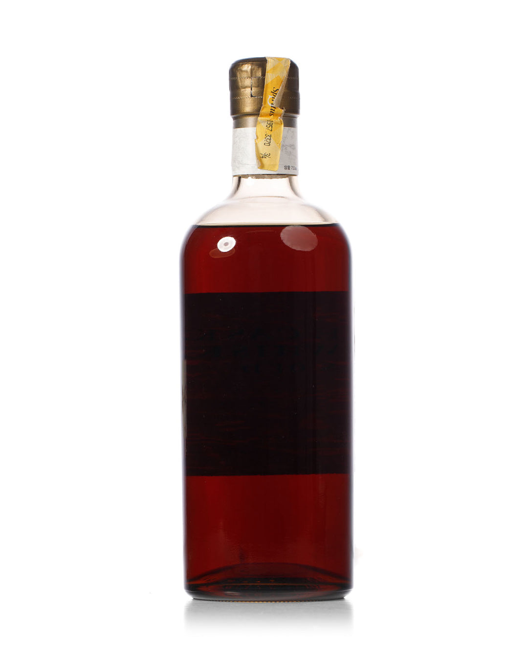 Yoichi (Nikka) 1985 15 Year Old Single Cask Warehouse #15 Bottled 2000 Cask No. 111220