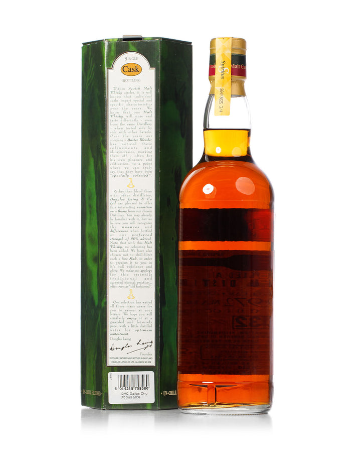 Dallas Dhu 1972 32 Year Old Old Malt Cask Bottled 2004 With Original Box