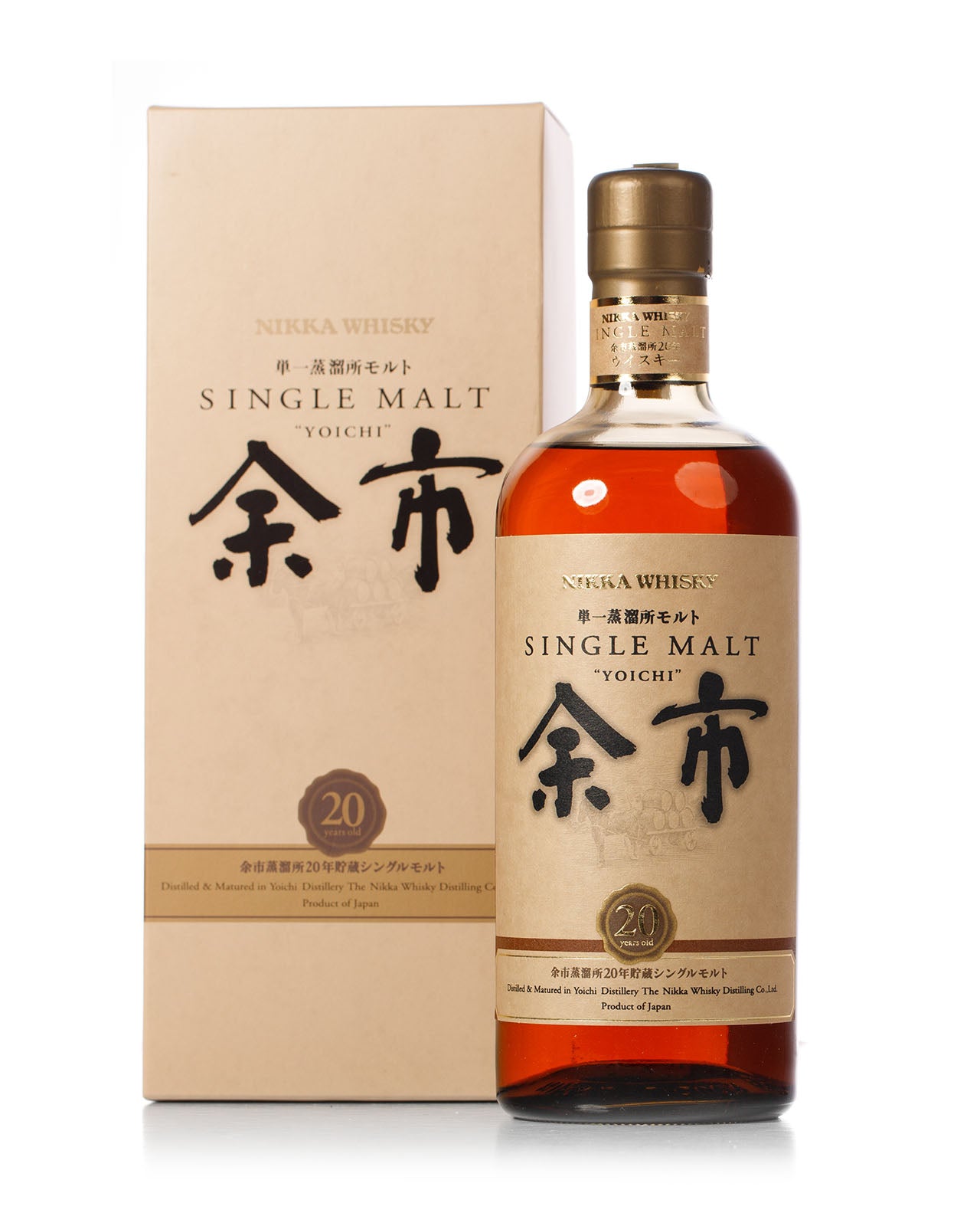 Nikka 'Yoichi' 20 Year Old Single Malt With Original Box