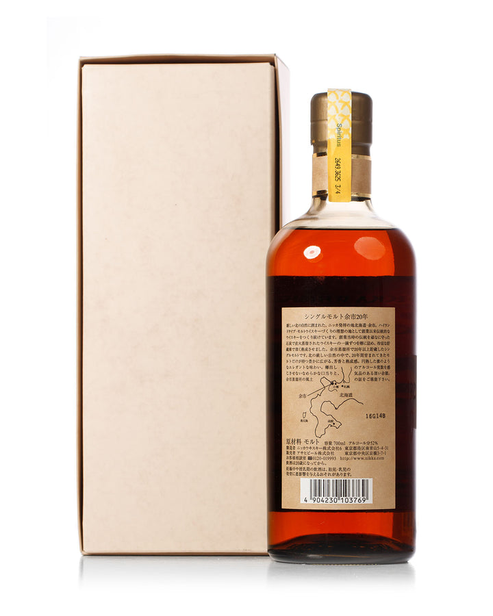 Nikka 'Yoichi' 20 Year Old Single Malt With Original Box