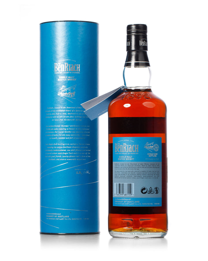 BenRiach 1975 40 Year Old Bottled 2016 With Original Tube Cask No.  7028