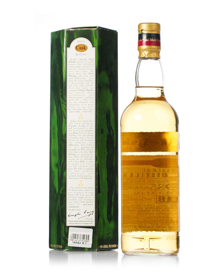 Caol Ila 1985 18 Year Old Old Malt Cask Douglas Laing Bottled 2003 With Original Box