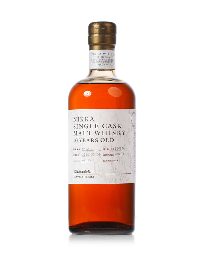 Nikka 1990 10 Year Old Single Cask Warehouse #2 Bottled 2002 Cask No. 256964