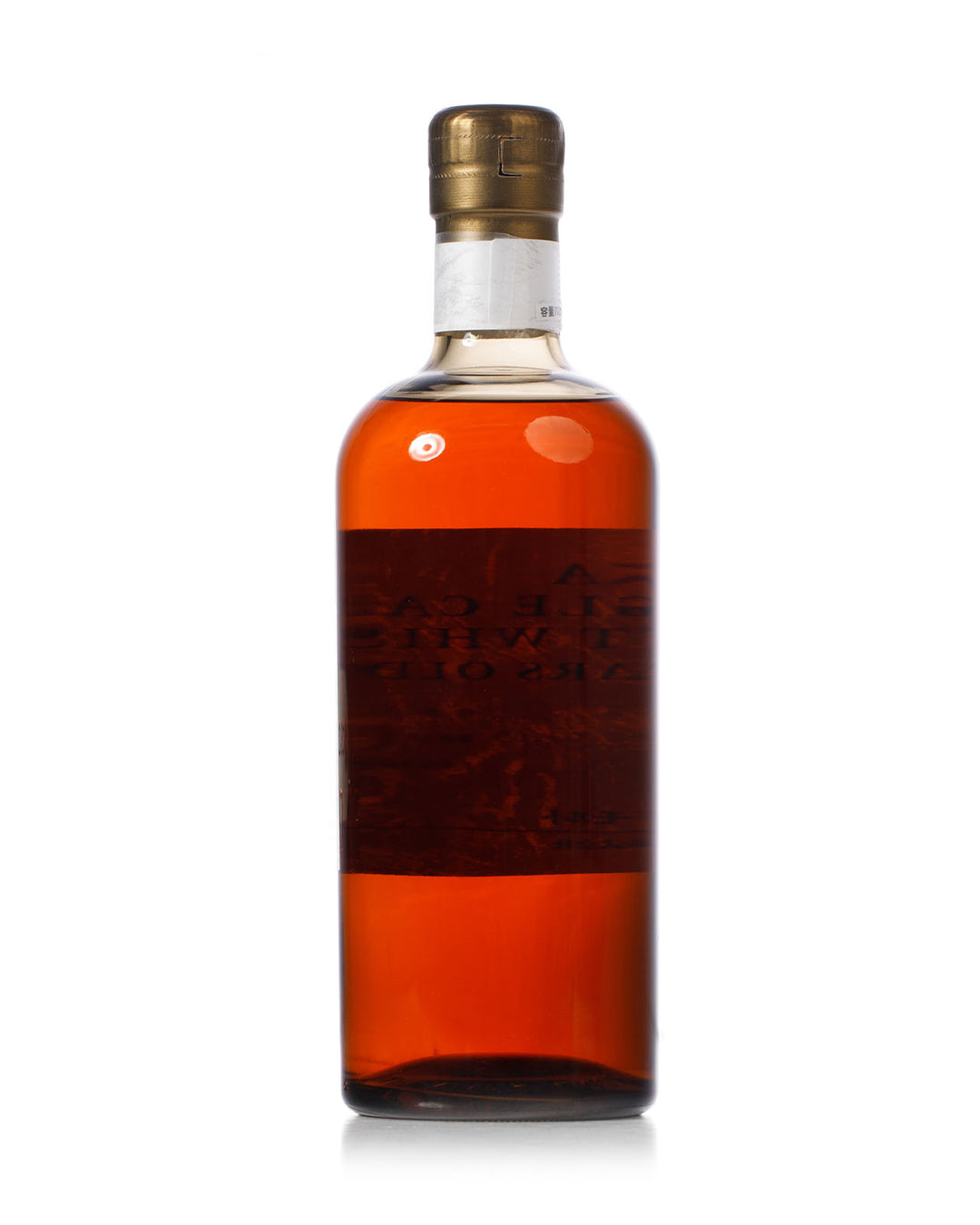 Nikka 1990 10 Year Old Single Cask Warehouse #2 Bottled 2002 Cask No. 256964