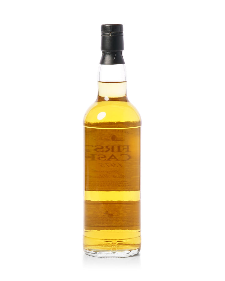 Macallan 1975 20 Year Old First Cask Cask No. 8897