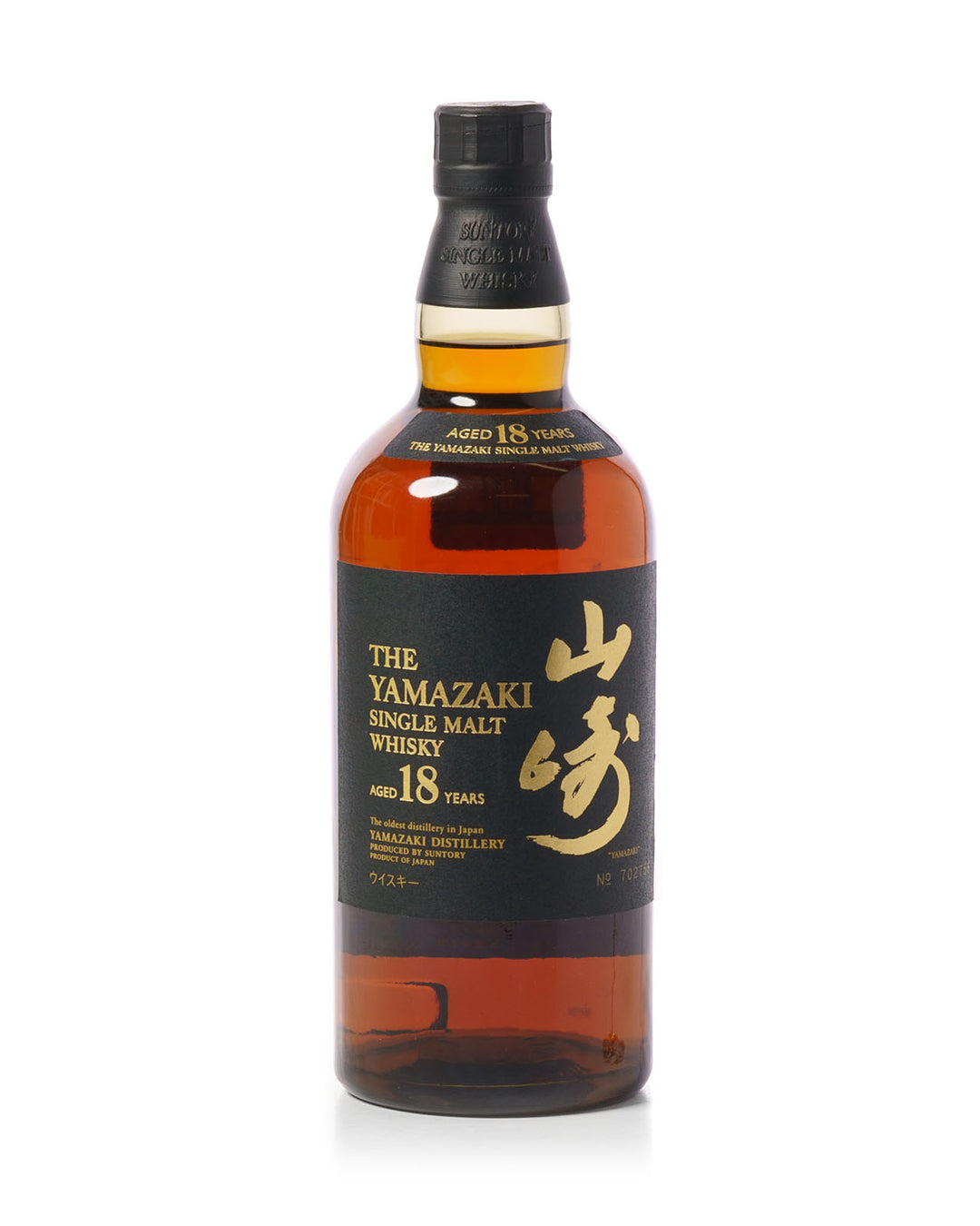 Yamazaki 18 Year Old