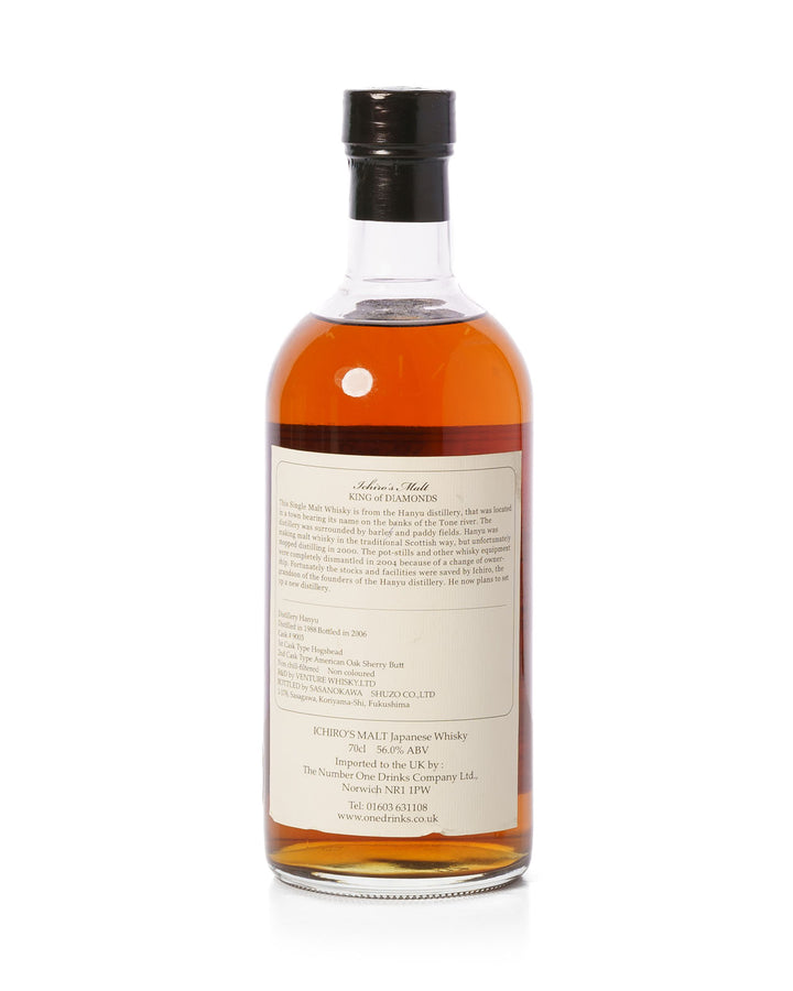 Hanyu 1988 Ichiros Malt King of Diamonds Bottled 2006 2nd Edition