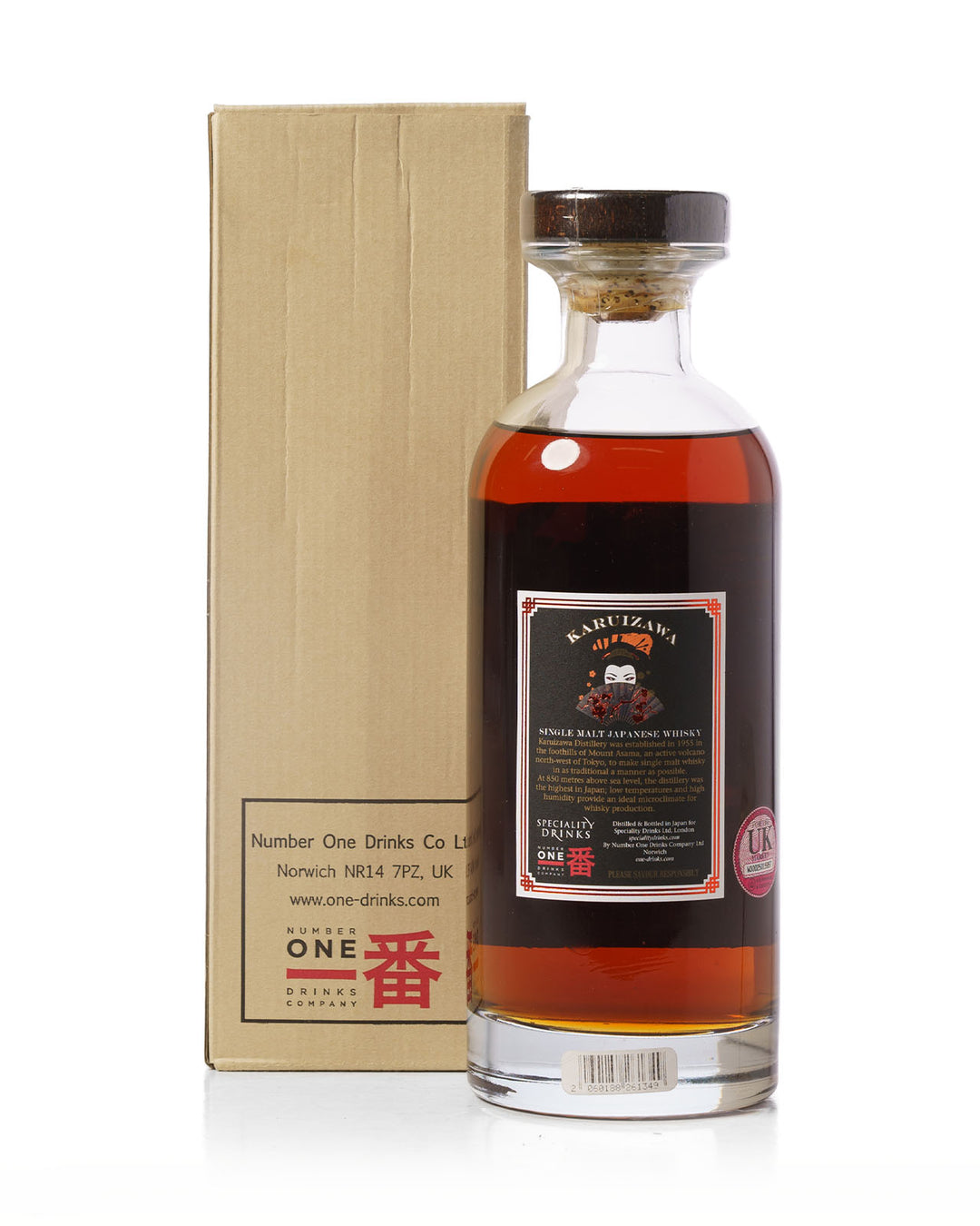 Karuizawa 29 Year Old Geisha Series Cask #8897 Bottled 2014 With Original Box