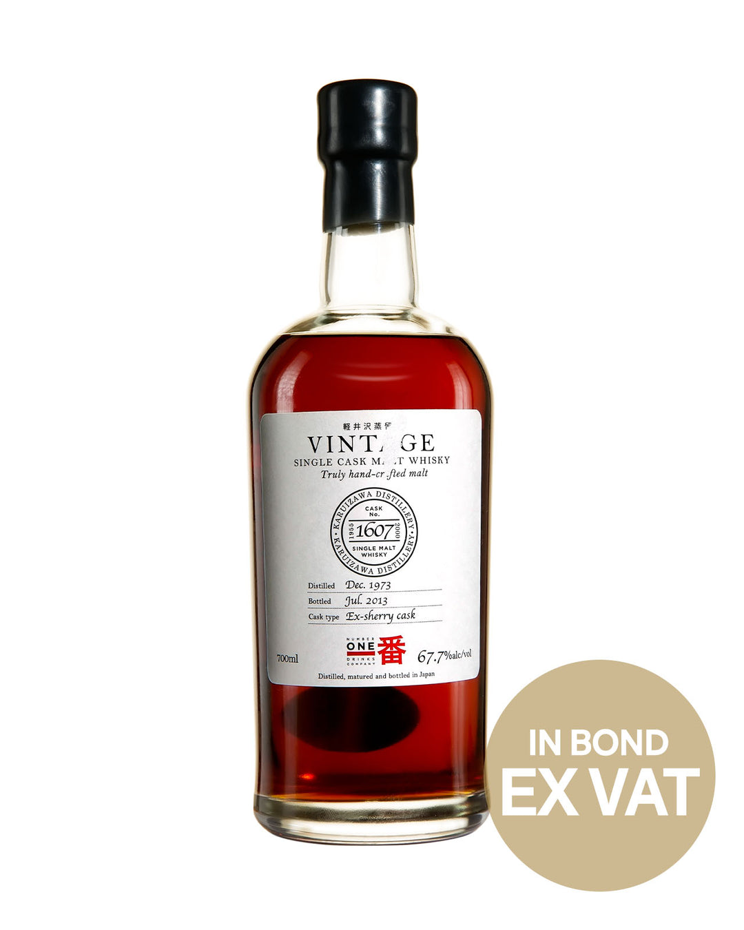 Karuizawa 1973 39 Year Old Cask #1607 Number One Drinks b.2013