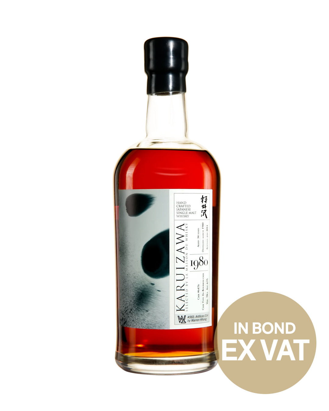 Karuizawa 1980 34 Year Old Artifices Series 014 Cask #6476 La Maison du Whisky b. 2014