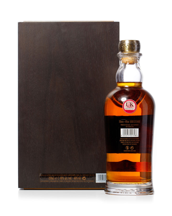 Dewar's 30 Year Old Bottled 2015 with Original Wood Box