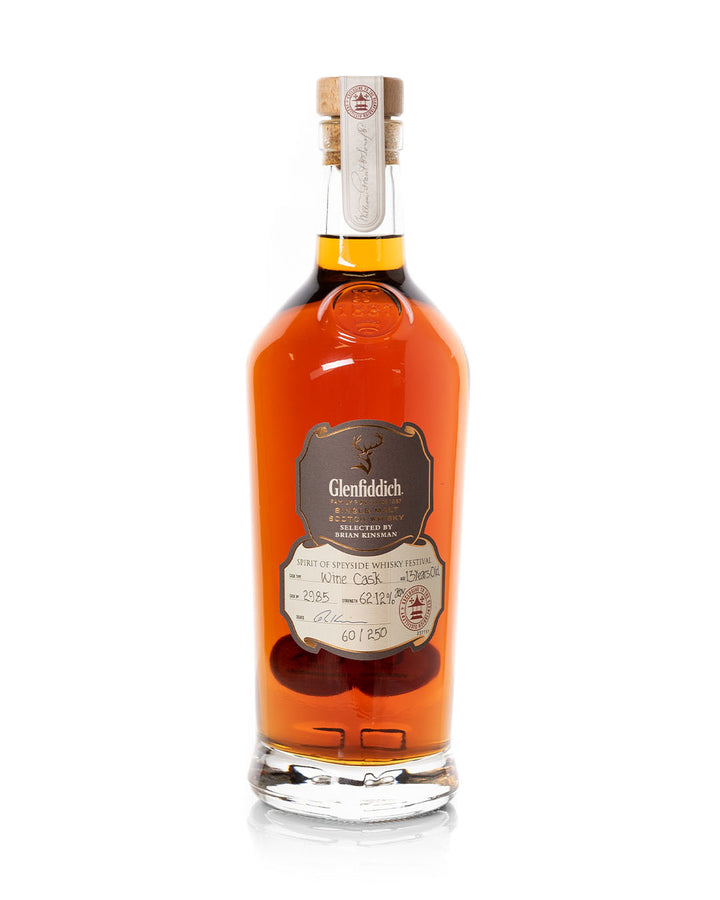 Glenfiddich 13 Year Old Wine Cask Bottled 2022 With Original Box