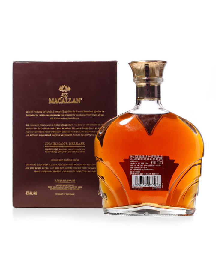 Macallan Chairmans Release Bottled 2012 With Original Box