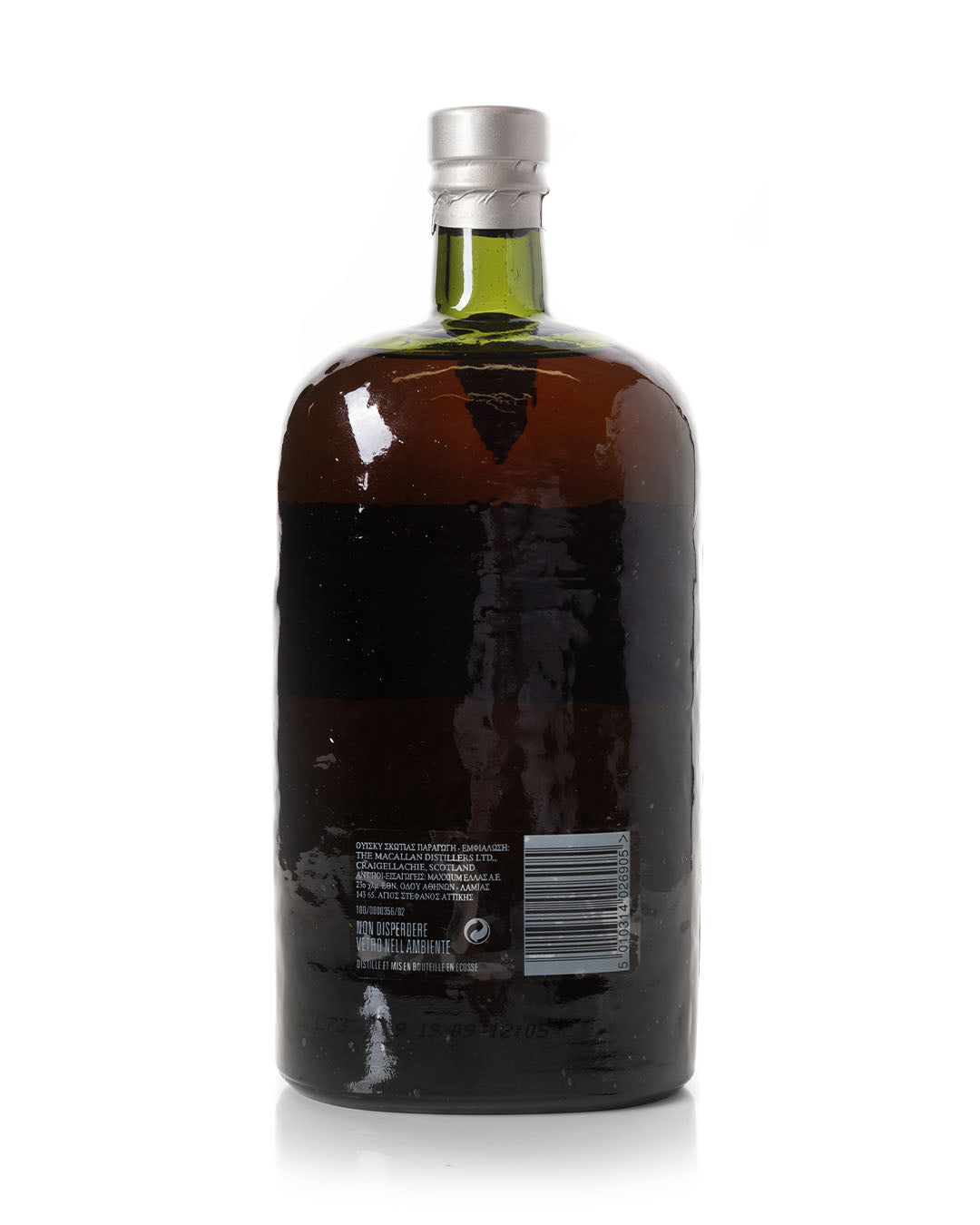 Macallan Replica Full Series Collection: 1841, 1851, 1861, 1874 and 1876