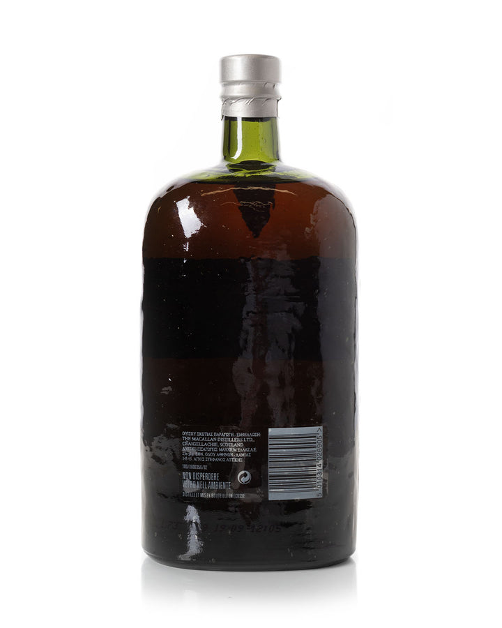 Macallan Replica Full Series Collection: 1841, 1851, 1861, 1874 and 1876