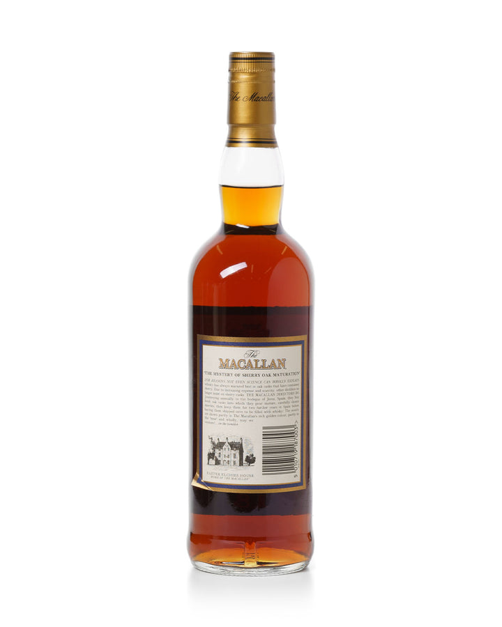 麦卡伦 18 年威士忌 2022 年发布