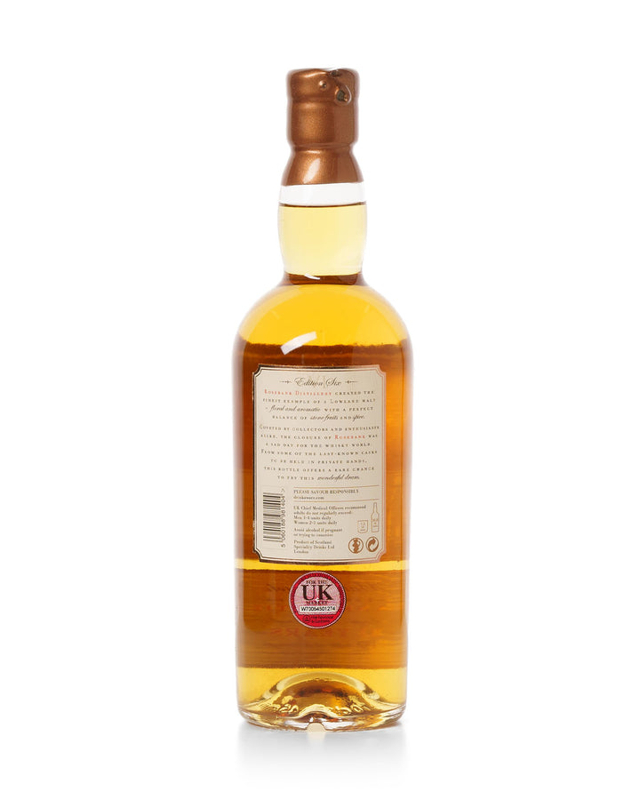 罗斯班克 21 岁玫瑰纯真