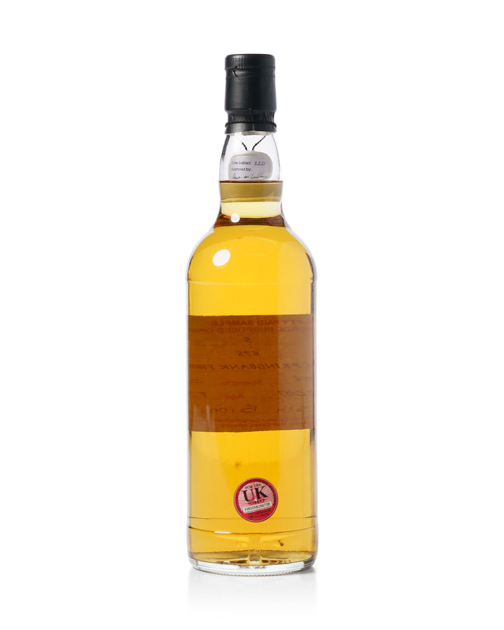 Springbank 15 Year Old Cage Bottling - Warehouse 5 / Rotation 675