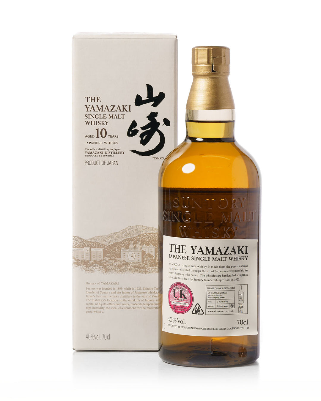 Yamazaki 10 Year Old With Original Box