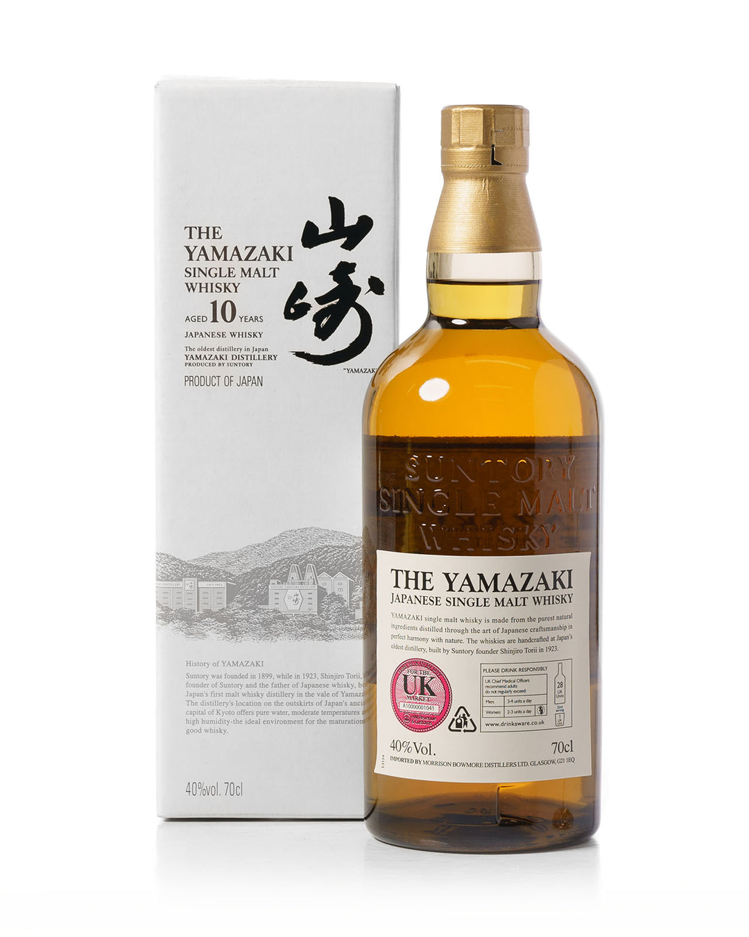 Yamazaki 10 Year Old With Original Box
