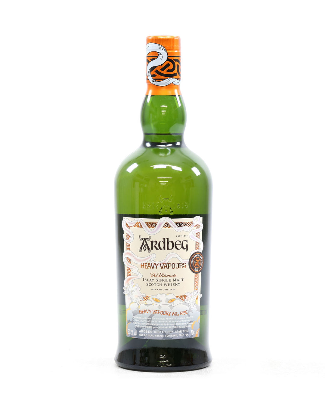 Ardbeg 啊啊啊啊啊啊啊啊!委员会发布