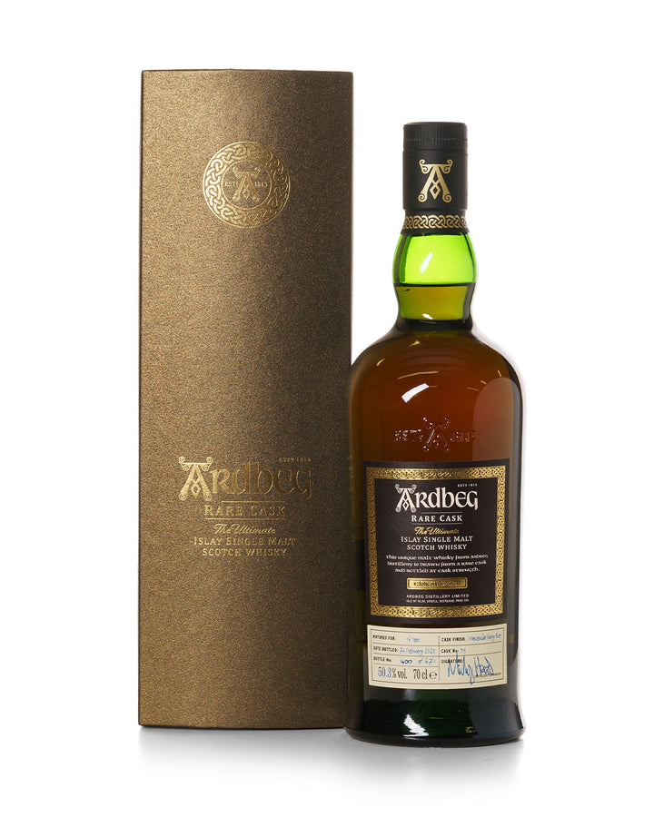Ardbeg 啊啊啊啊啊啊啊啊!委员会发布