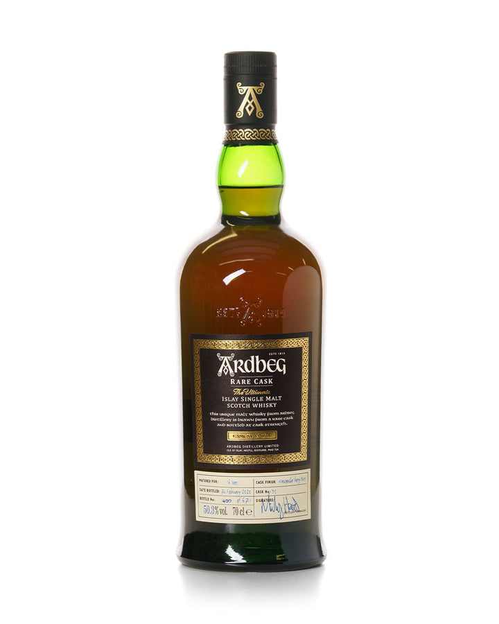 Ardbeg 啊啊啊啊啊啊啊啊!委员会发布