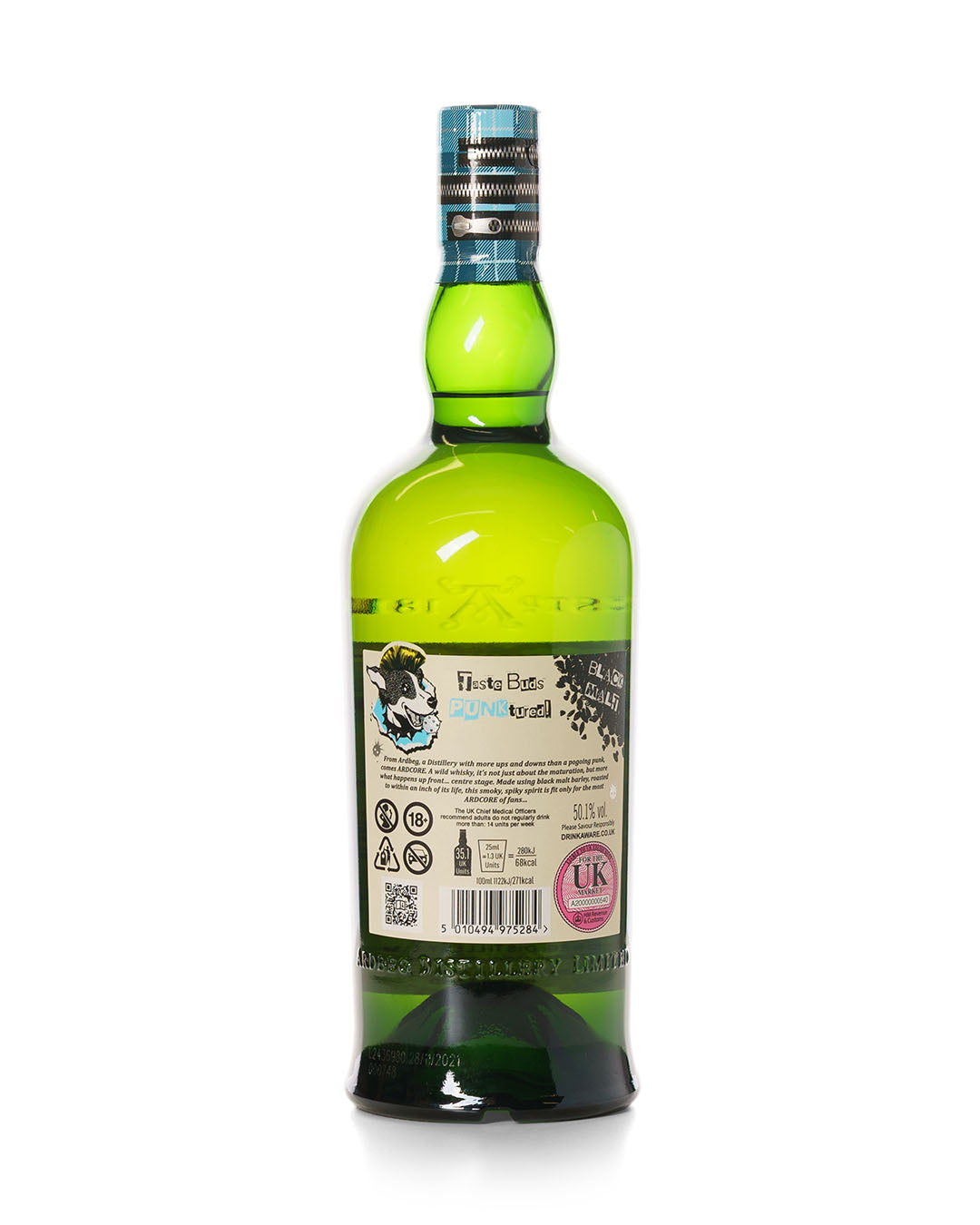 Ardbeg 啊啊啊啊啊啊啊啊!委员会发布