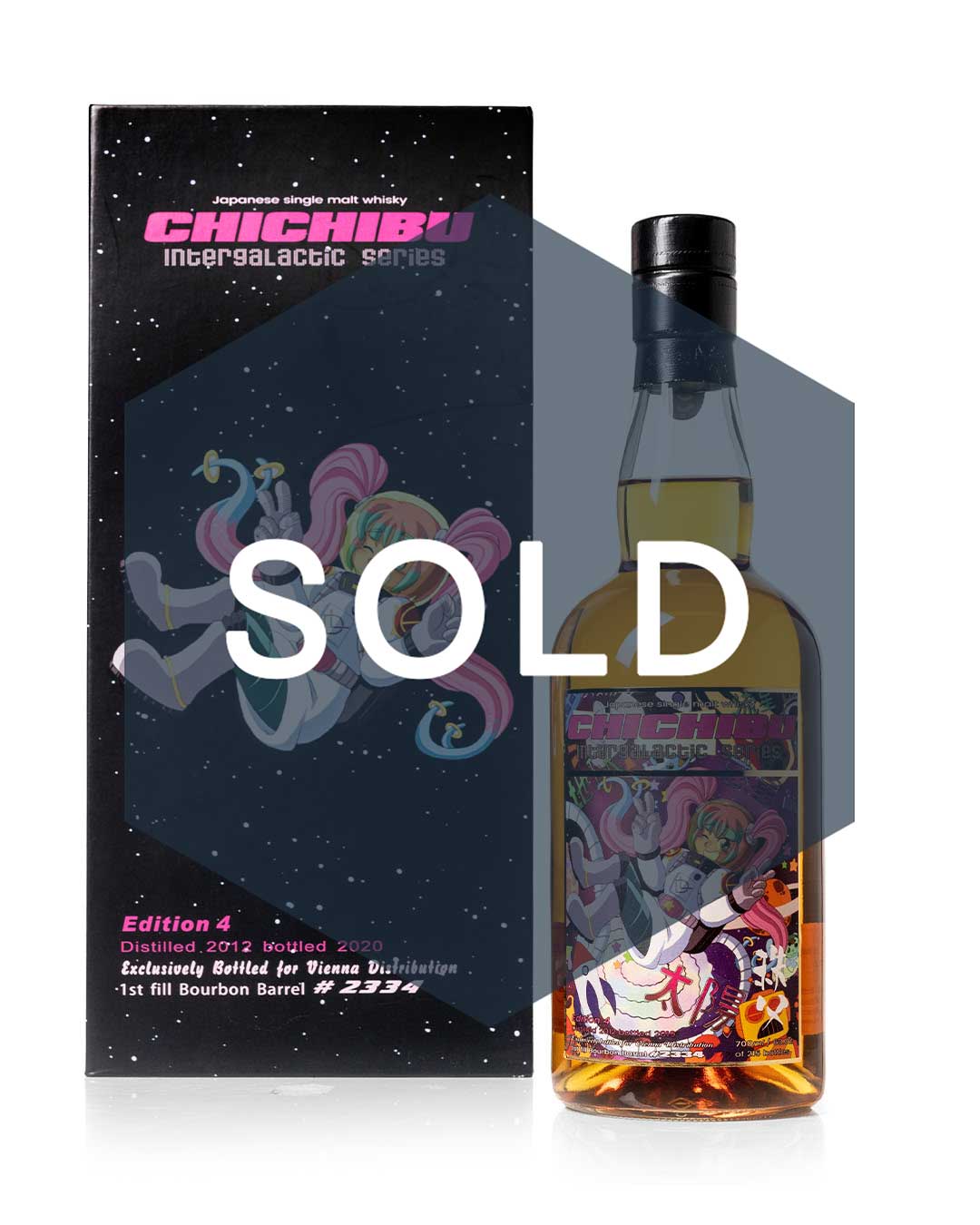 Chichibu 2012 Intergalactic Series Edition 4