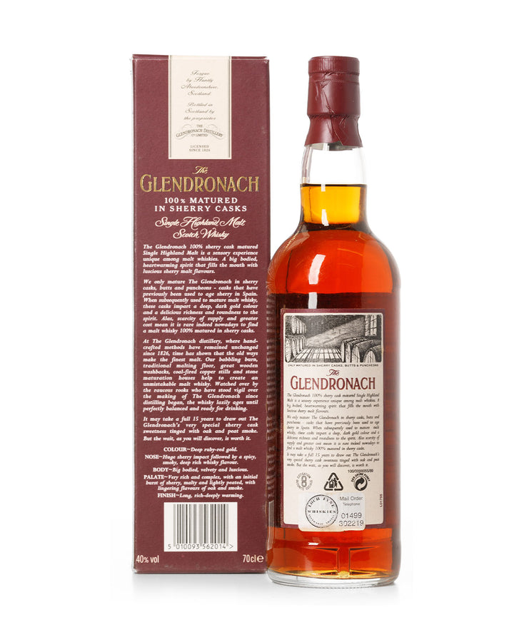 格兰多纳 1968 年 25 年