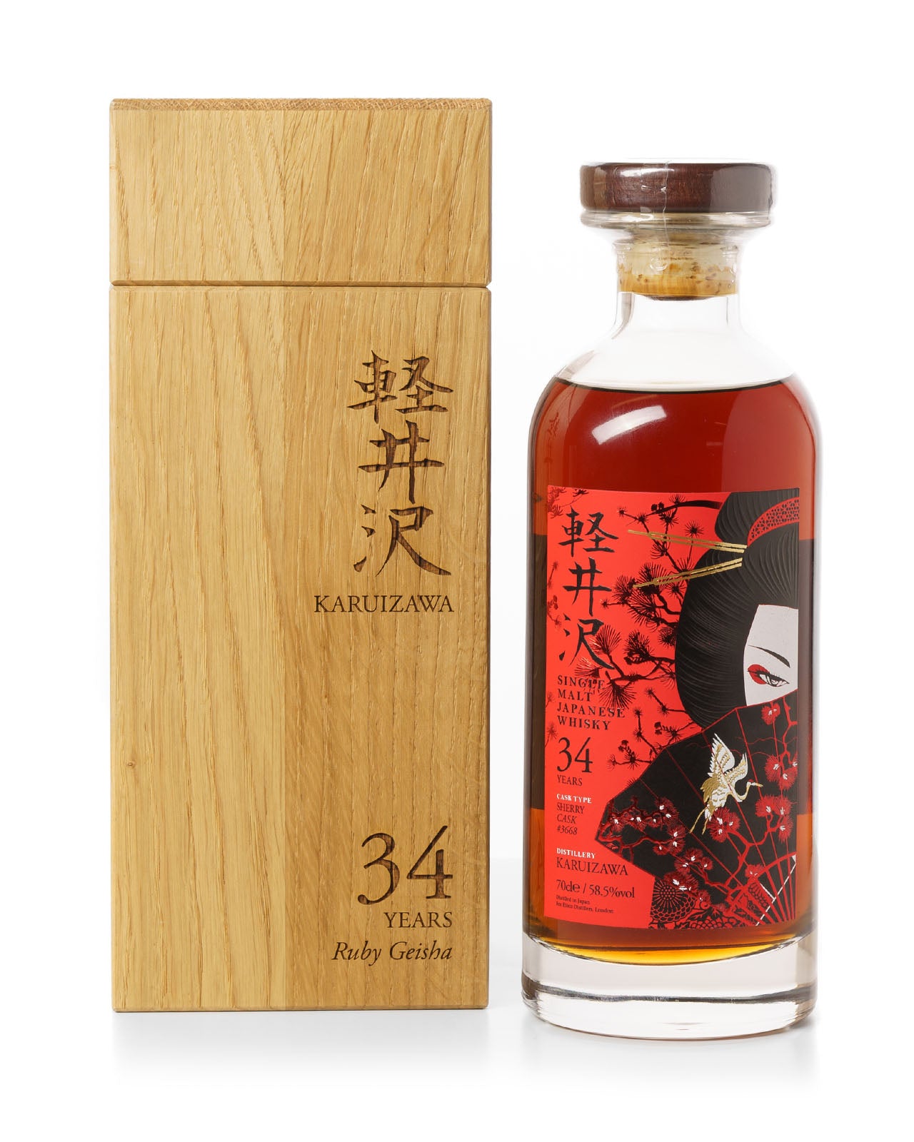 Karuizawa Ruby Geisha 34 Year Old With Original Box – Mark Littler