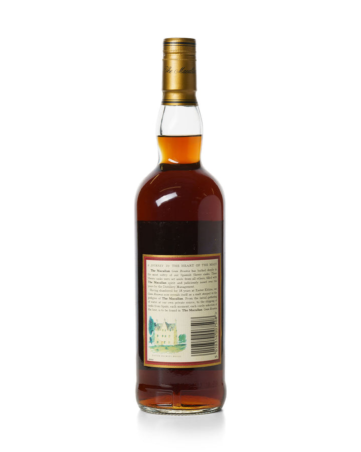 麦卡伦 1979 年 18 年特级珍藏威士忌