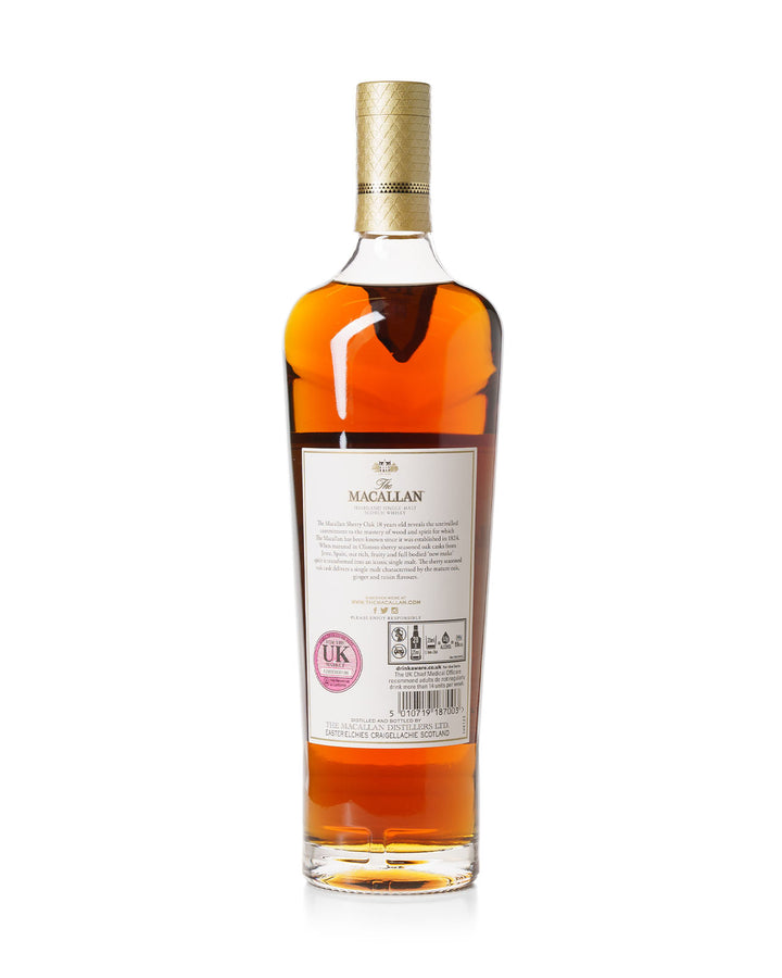 Macallan 2016-2022 18 Year Old Vertical In Original Boxes