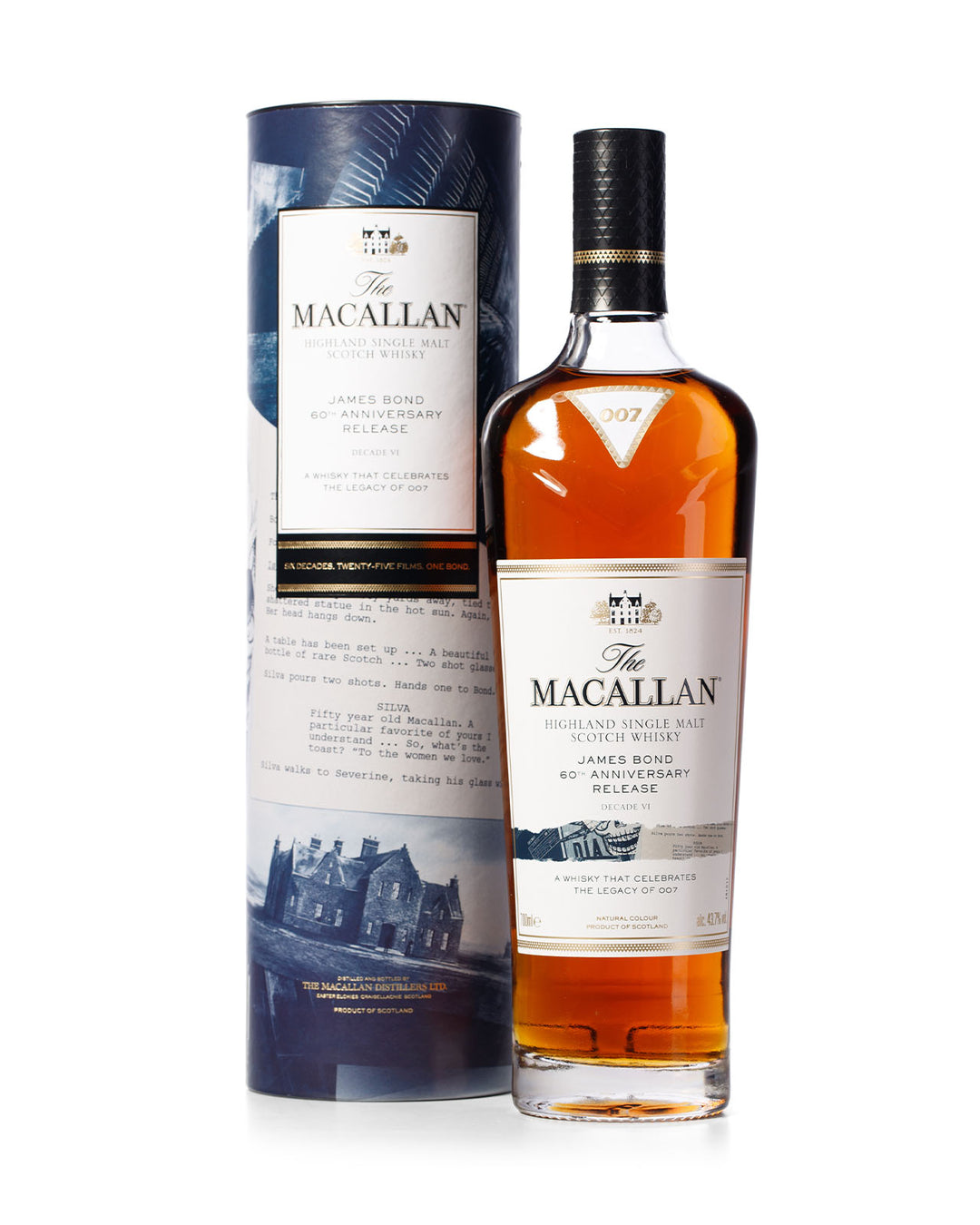 Ardbeg 啊啊啊啊啊啊啊啊!委员会发布