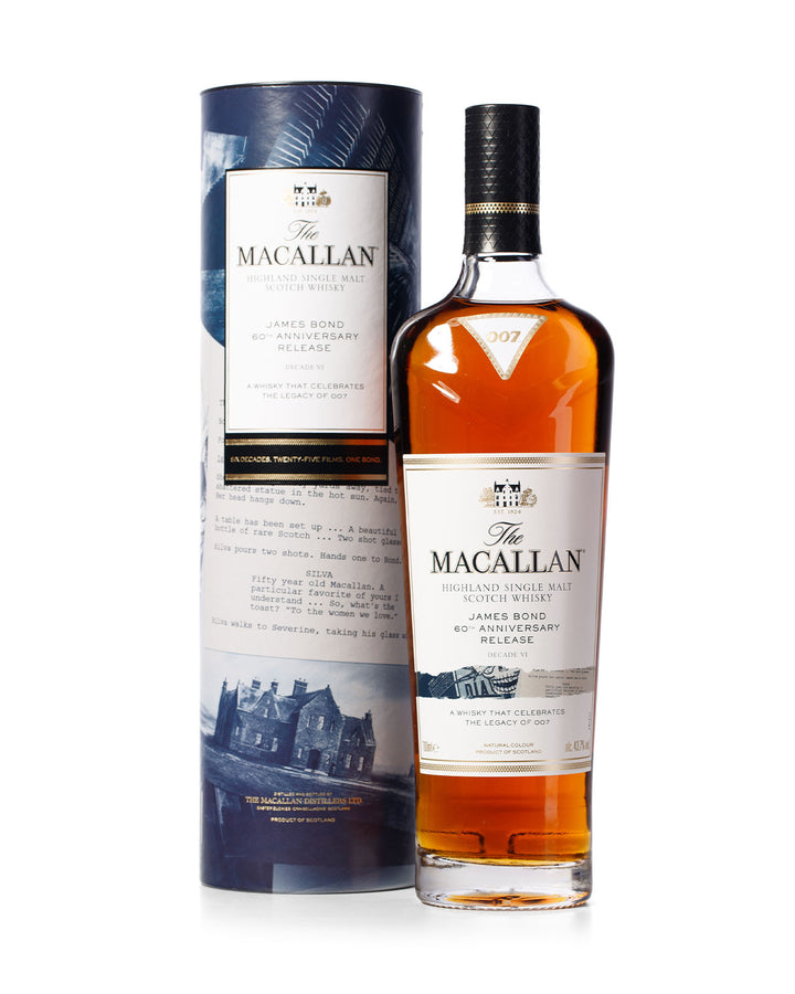 Ardbeg 啊啊啊啊啊啊啊啊!委员会发布