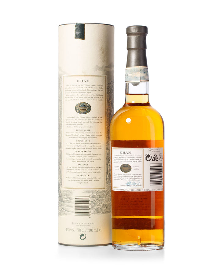 Oban 1969 32 岁帝亚吉欧特别版