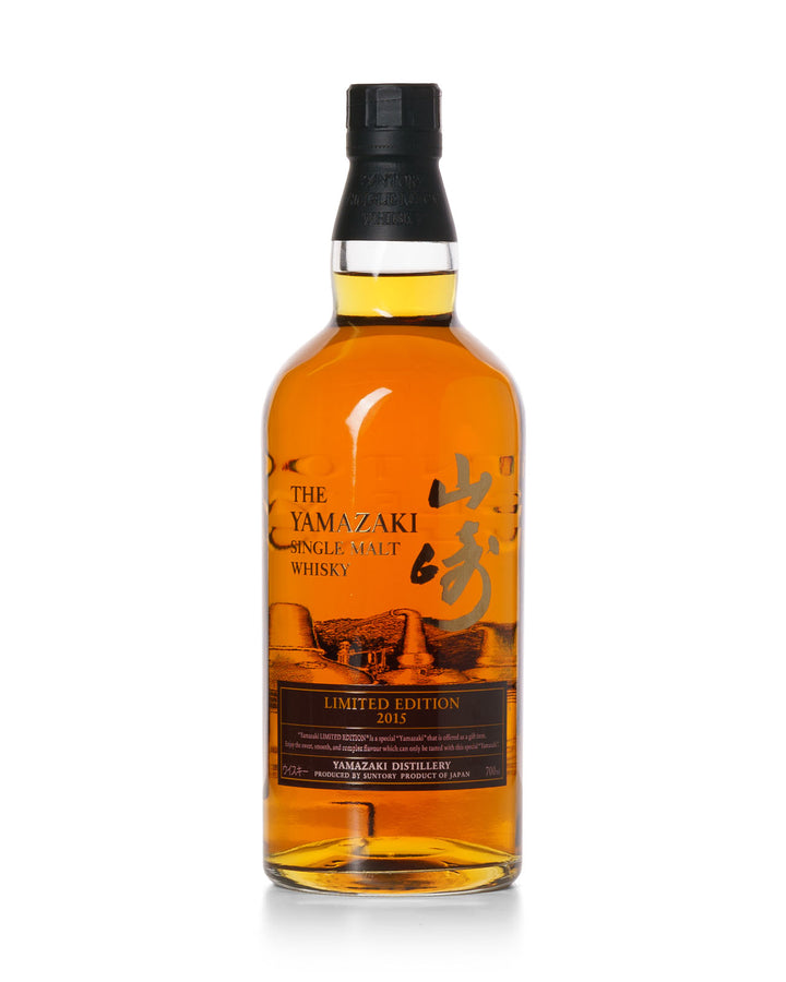 Yamazaki 2015 Limited Edition With Original Box