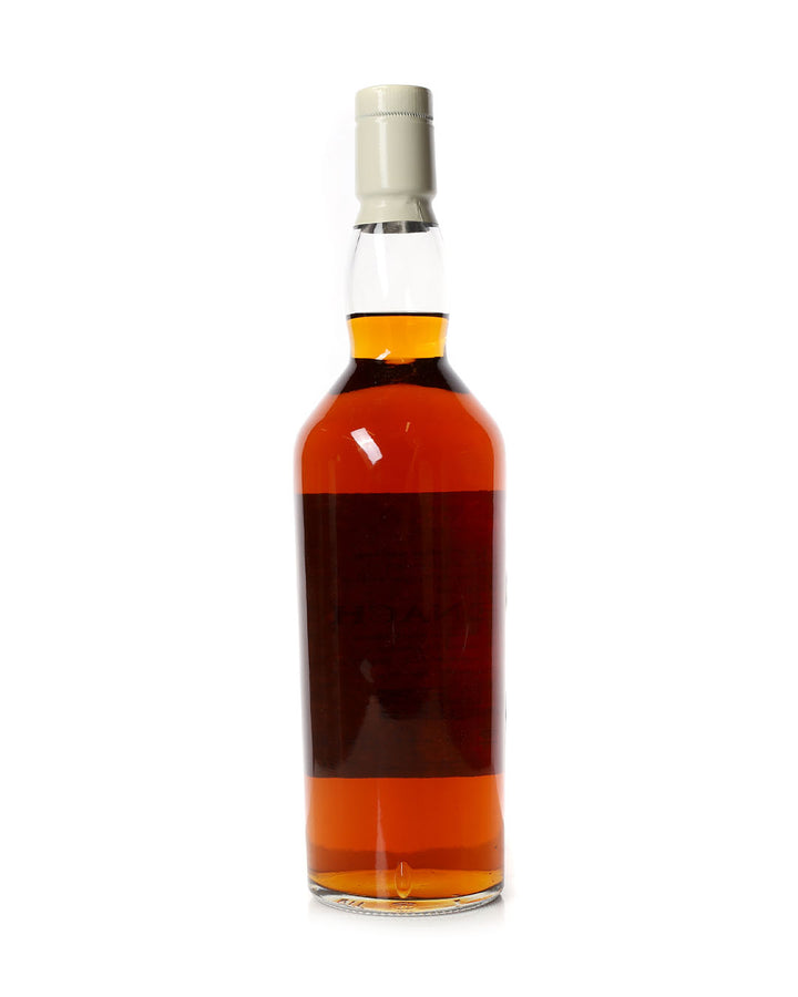 Balmenach 12 Year Old Flora & Fauna