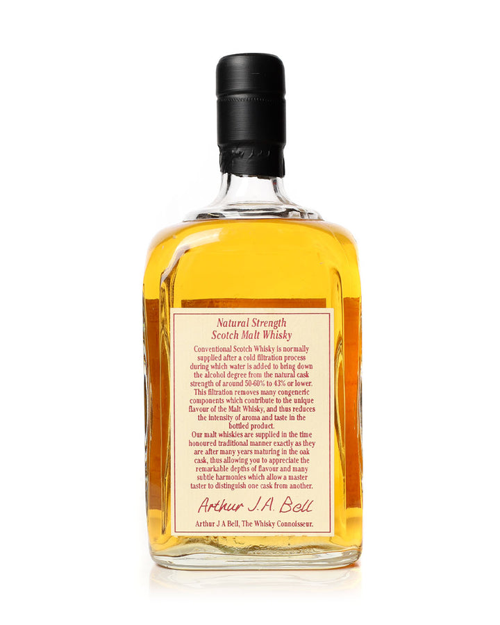 Highland Park Brodgar 1976 17 Year Old