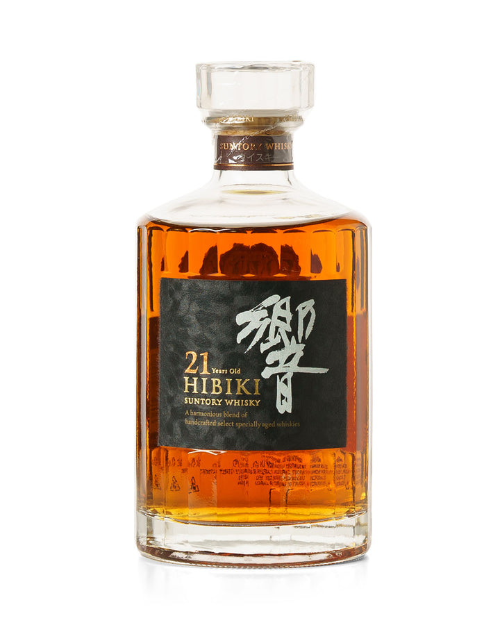 Hibiki 12 Year Old, 17 Year Old & 21 Year Old Set