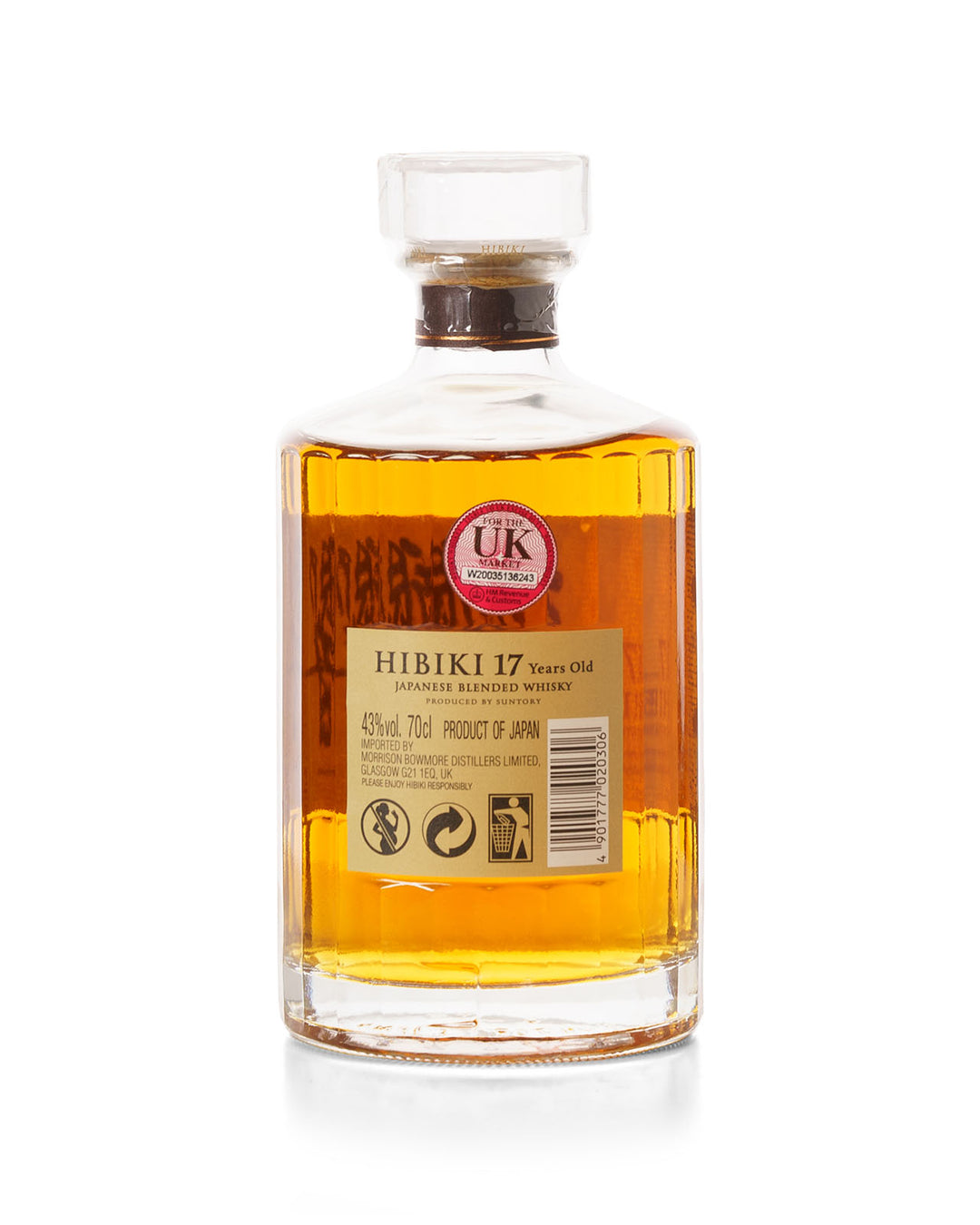 Hibiki 17 Year Old With Original Box