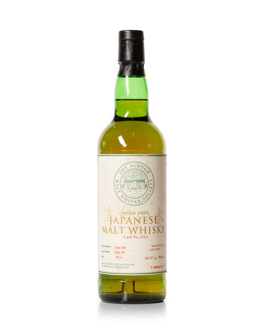 SMWS 124.1 Miyagikyo 1988 16 Year Old Single Cask Japanese Whisky