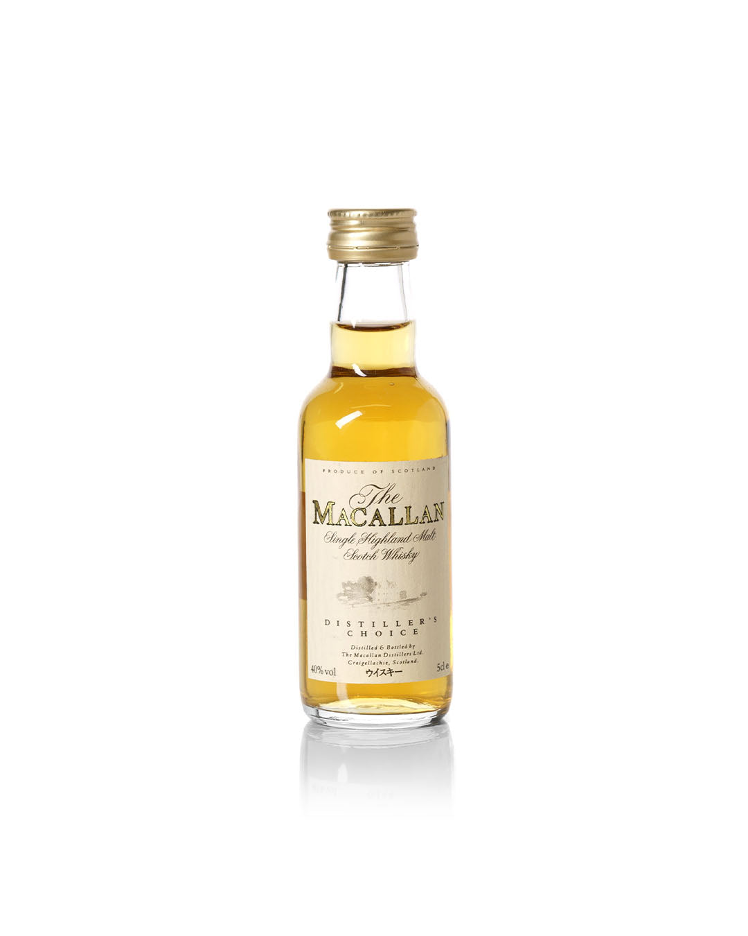 The Macallan Distiller's Choice ミニボトル Macallan Distiller's Choice 日本进口迷你酒– Mark Littler