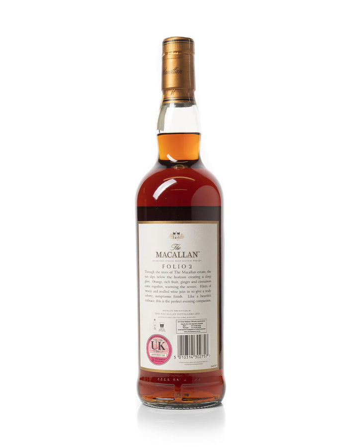 Macallan 档案系列 Folio 2