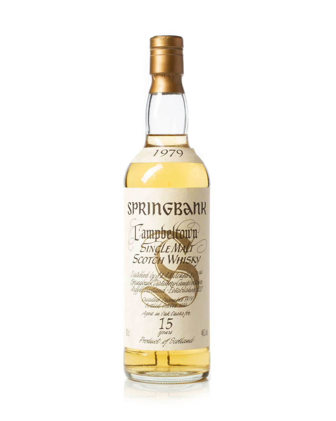 未開栓 SPRINGBANK/スプリングバンク 15年 750ml◇木箱付 スプリング